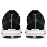 Мужские кроссовки Saucony Cohesion 17 Wide Black/White S20944-100