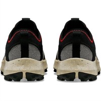 Мужские кроссовки Saucony Peregrine RFG Shadow/Black S20869-138