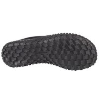 Кроссовки мужские Merrell WRAPT J037753