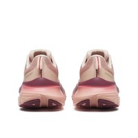 Кроссовки женские Saucony Guide 18 Cameo/Terra S10998-222