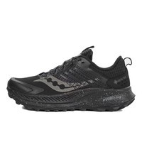Фото Кроссовки женские Saucony Ride TR2 GTX Triple Black S10953-14