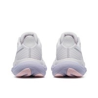 Кроссовки женские Saucony Triumph 23 Aster S11023-243